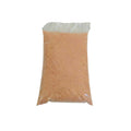 Himalayan Pink Cooking Salt | No Label | Fine | 1kg